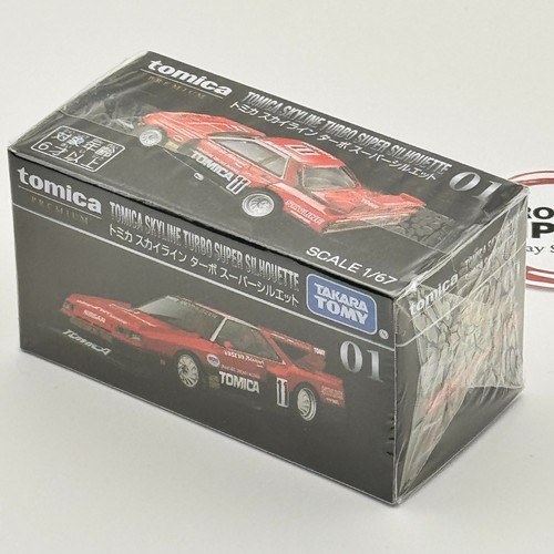 Takara tomy tomica - tomy, 01