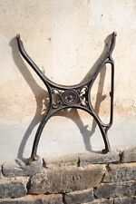 Rankgitter Kletterhilfe Clematis Seitenteil Nähmaschine Sichtschutz Deko Guss