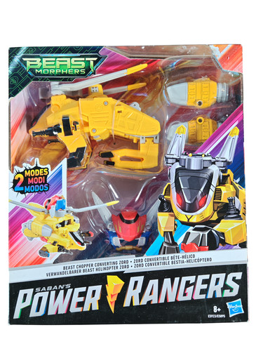 Power rangers beast morphers - power,