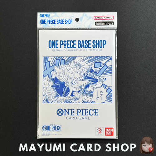 Sealed one piece card - [sealed], game