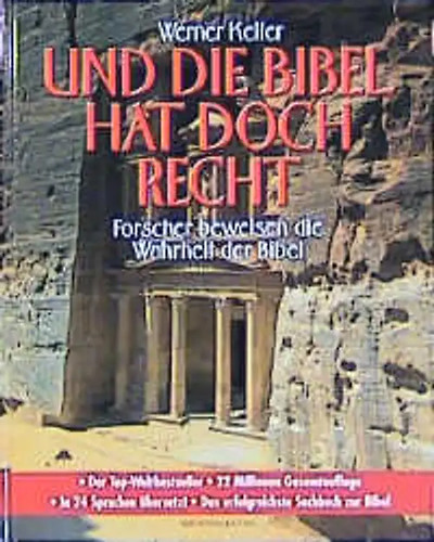 Und die bibel - bibel, doch