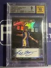 Kobe Bryant 2017-18 Hoops