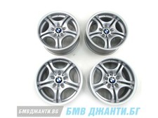 NEW SET Original alloy rims