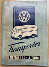 VW Volkswagen