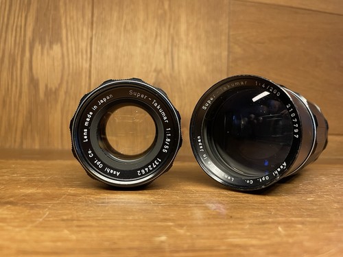 Objektiv set fast neu - set:, ++