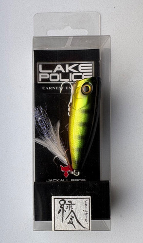 Illex jackall pop green - jackall, sk