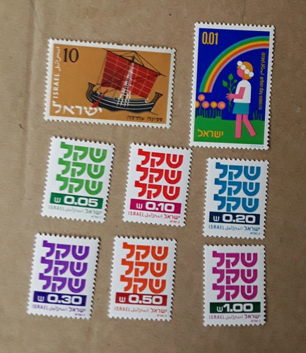 Israel mix postfrisch - mix,