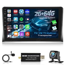 DAB+ CarPlay Android15