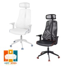 ✅ NEU! IKEA MATCHSPEL Gamingstuhl Drehstuhl Bürostuhl in 2 Farbe