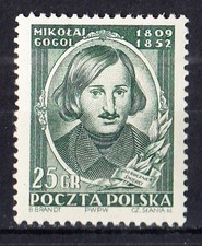 Polen-1952:   MiNr:  743