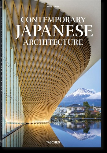 Contemporary japanese - contemporary,