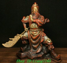 9.8" China Bronze Gilt Dragon