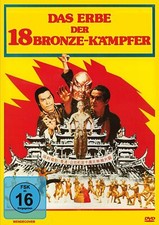 Shaolin Kung Fu: Das Erbe der