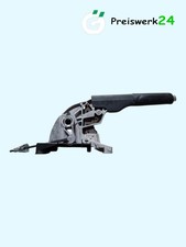 1K0711303P  Handbremshebel