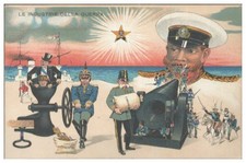 S8033/ Le Industrie della