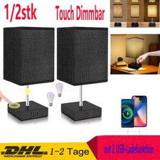 1/2x LED Tischlampe Touch