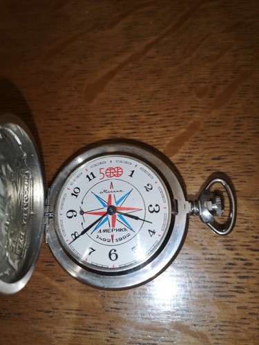 Molnija taschenuhr sowjetunion - molnija,