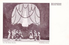 Postkarte Marionettentheater