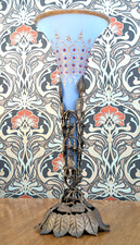 Vase 19. Jahrhundert Böhmisch