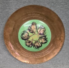 VEB Fahrzeug & Jagdwaffenwerk