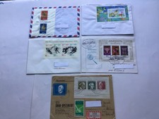 Briefm.D. Bundespost 11 Belege mit Blocks ( Bedarfsspuren )