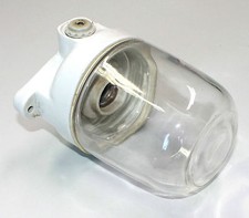 Alte Antike Wandlampe