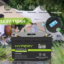 12V 150Ah LiFePO4 Akku Lithium