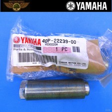 YAMAHA TZ250 REAR SHOCK