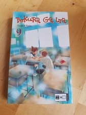Manga - Bokura Ga Ita Band 9 -