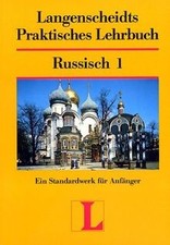 Langenscheidts Praktisches Lehrbuch, Russisch, Teil 1 vo... | Buch | Zustand gut