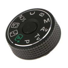 Top Cover Funktion Dial Mode