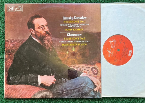Asd 2540 rimsky korsakov - 2540, rimsky-korsakov