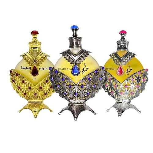 Hareem sultan khadlaj - hareem, al