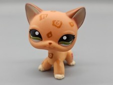 Authentic Littlest Pet Shop