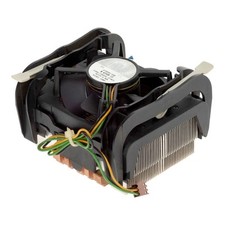 ORIGINAL INTEL CPU Kühler