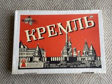 KREML • Fata Morgana Spiel 3