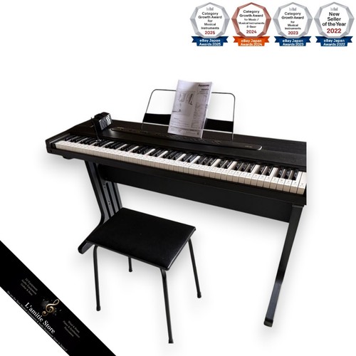 elektronisches piano