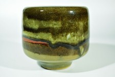 Karl SCHEID Studiokeramik ° signierte  Steinzeug Kumme ° Unikat von 1974