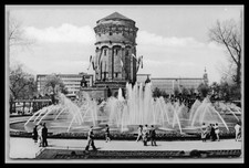 Ansichtskarte Mannheim / Am