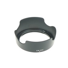 Lens Hood For Canon EF-S