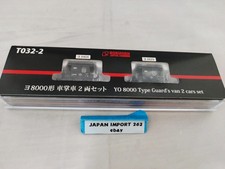 Rokuhan Spur Z T032-2 YO 8000
