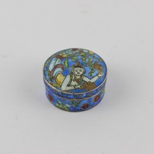 Cloisonne Emaille Deckeldose Schmuckdose Pillendose Dose Messing Asien Vintage