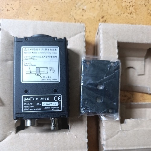 Jai m50 industriekamera - cv-m50,