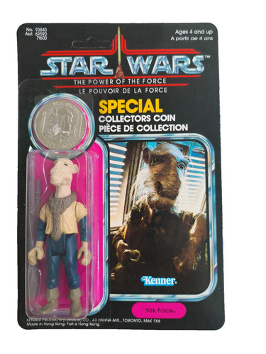 Star wars potf - star, special
