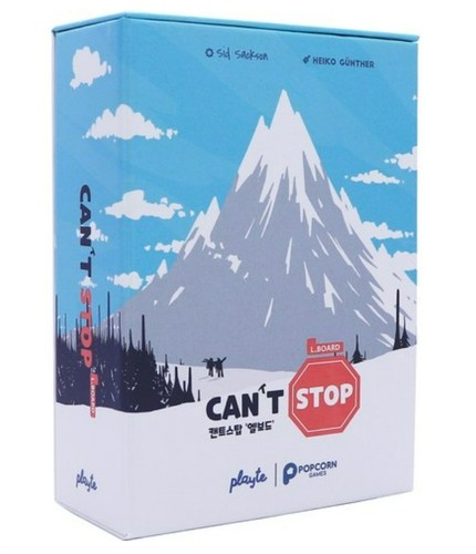 Playte can stop brettspiel - stop,