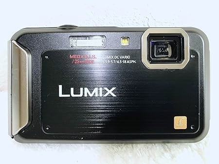 Panasonic lumix wasserdichte - panasonic,