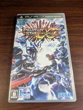 Phantasy Star Portable 2