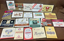 alte WEIN ETIKETTEN Konvolut