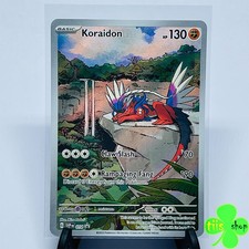 Pokemon Koraidon ETB Black