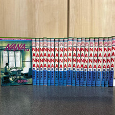 NANA Vol.1-21 Complete Set Ai